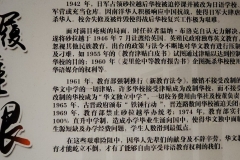 250806_02